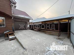 Дом 163м², 2-этажный, участок 8 сот.  