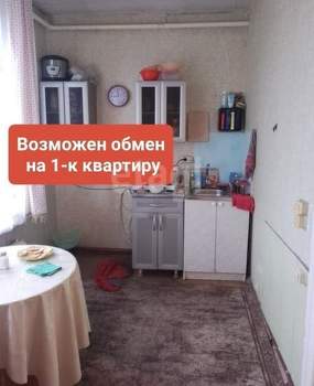 Дом 60м², 2-этажный, участок 12 сот.  