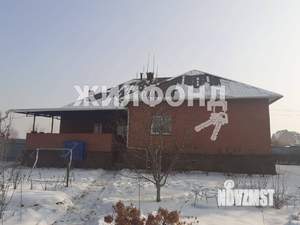 Дом 238м², 1-этажный, участок 13 сот.  