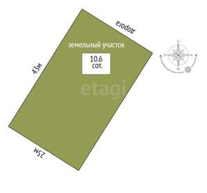 Дом 181м², 2-этажный, участок 11 сот.  