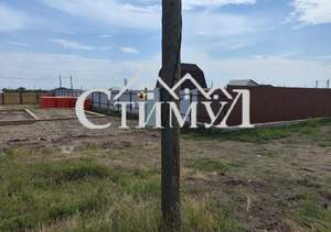Дом 150м², 1-этажный, участок 10 сот.  
