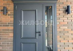 Дом 274м², 2-этажный, участок 20 сот.  