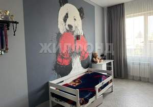 Дом 274м², 2-этажный, участок 20 сот.  