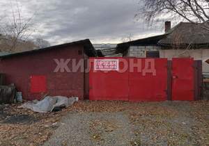 Дом 50м², 2-этажный, участок 4 сот.  