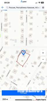 Коттедж 379м&sup2;, 3-этажный, участок 20 сот.  