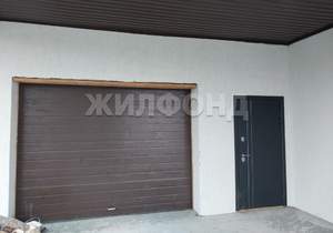 Дом 115м², 2-этажный, участок 9 сот.  