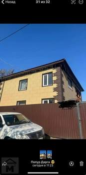 Дом 227м², 2-этажный, участок 8 сот.  