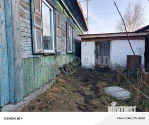 Дом 62м², 1-этажный, участок 6 сот.  