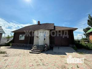 Дом 160м², 1-этажный, участок 10 сот.  