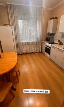 Дом 250м², 2-этажный, участок 7 сот.  