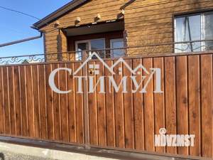 Дом 260м², 2-этажный, участок 11 сот.  