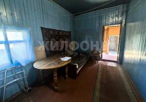 Дом 60м², 2-этажный, участок 9 сот.  