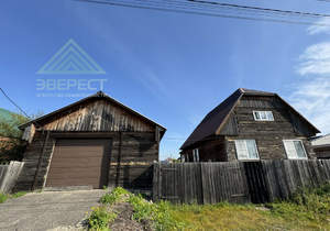 Дом 117м², 2-этажный, участок 12 сот.  