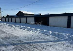 Дом 190м², 2-этажный, участок 15 сот.  