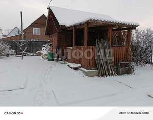 Дом 49м², 2-этажный, участок 6 сот.  