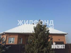 Дом 238м², 1-этажный, участок 13 сот.  