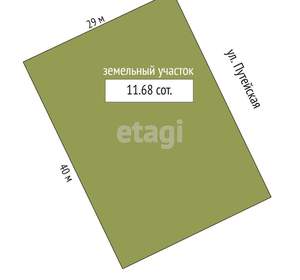 Дом 150м², 2-этажный, участок 12 сот.  