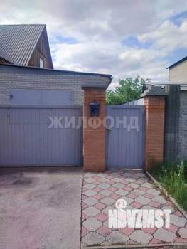 Коттедж 253м², 2-этажный, участок 10 сот.  