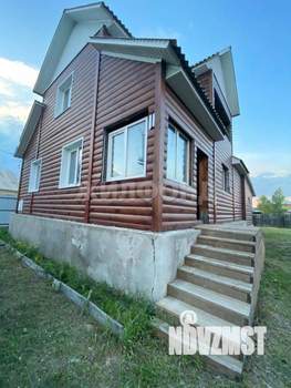 Дом 150м&sup2;, 2-этажный, участок 11 сот.  