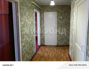 Дом 75м², 2-этажный, участок 6 сот.  