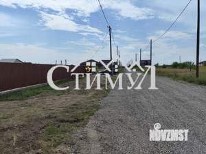 Дом 150м², 1-этажный, участок 10 сот.  