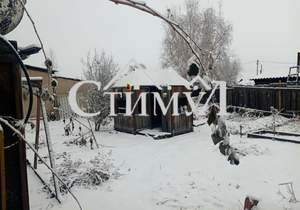 Дом 63м&sup2;, 1-этажный, участок 6 сот.  