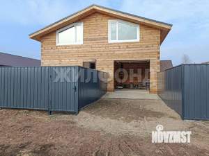 Дом 180м², 2-этажный, участок 8 сот.  