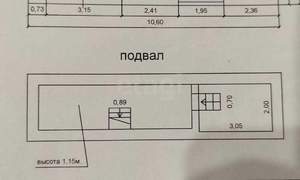 Дом 176м², 2-этажный, участок 10 сот.  