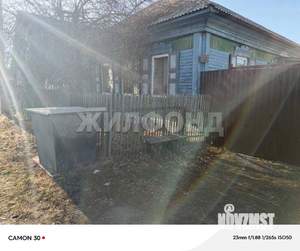 Дом 62м², 1-этажный, участок 6 сот.  