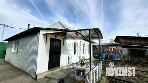 Дом 55м&sup2;, 1-этажный, участок 6 сот.  