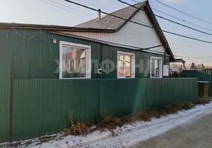 Дом 56м&sup2;, 2-этажный, участок 7 сот.  