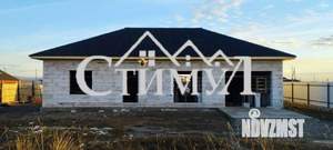 Дом 150м², 1-этажный, участок 10 сот.  