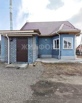 Дом 120м², 2-этажный, участок 4 сот.  