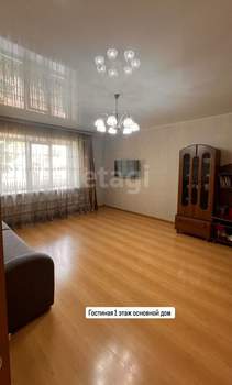 Дом 250м², 2-этажный, участок 7 сот.  