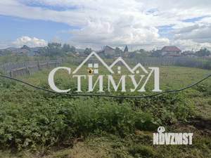 Дом 68м², 1-этажный, участок 13 сот.  