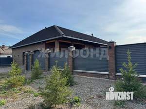 Дом 274м², 1-этажный, участок 20 сот.  