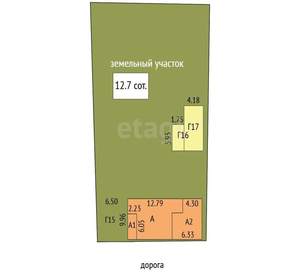Дом 174м², 1-этажный, участок 13 сот.  