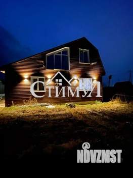 Дом 98м², 2-этажный, участок 8 сот.  