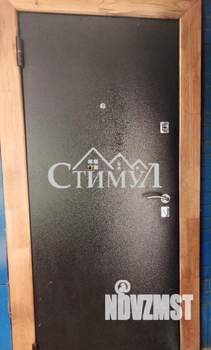 Дом 63м&sup2;, 1-этажный, участок 6 сот.  