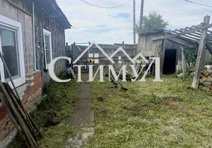 Дом 68м², 1-этажный, участок 13 сот.  