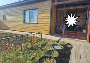 Дом 150м², 1-этажный, участок 10 сот.  