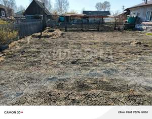 Дом 75м², 2-этажный, участок 6 сот.  