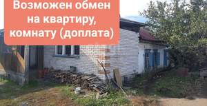 Дом 70м², 1-этажный, участок 10 сот.  