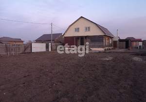 Дом 150м², 2-этажный, участок 12 сот.  