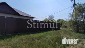 Дом 147м², 1-этажный, участок 15 сот.  