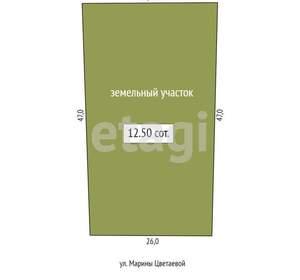 Дом 150м², 1-этажный, участок 13 сот.  