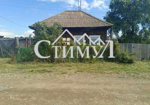 Дом 68м², 1-этажный, участок 13 сот.  