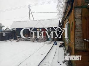 Дом 63м&sup2;, 1-этажный, участок 6 сот.  