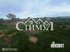 Дом 59м², 1-этажный, участок 17 сот.  