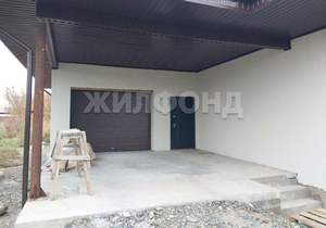 Дом 115м², 2-этажный, участок 9 сот.  